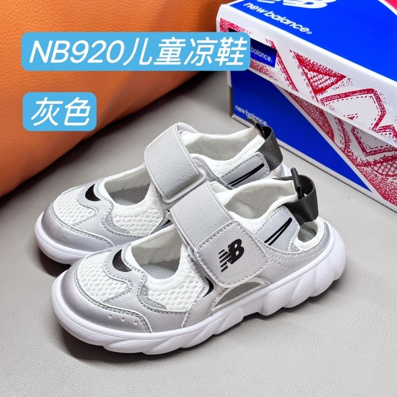 NEW BALANCE SHOES